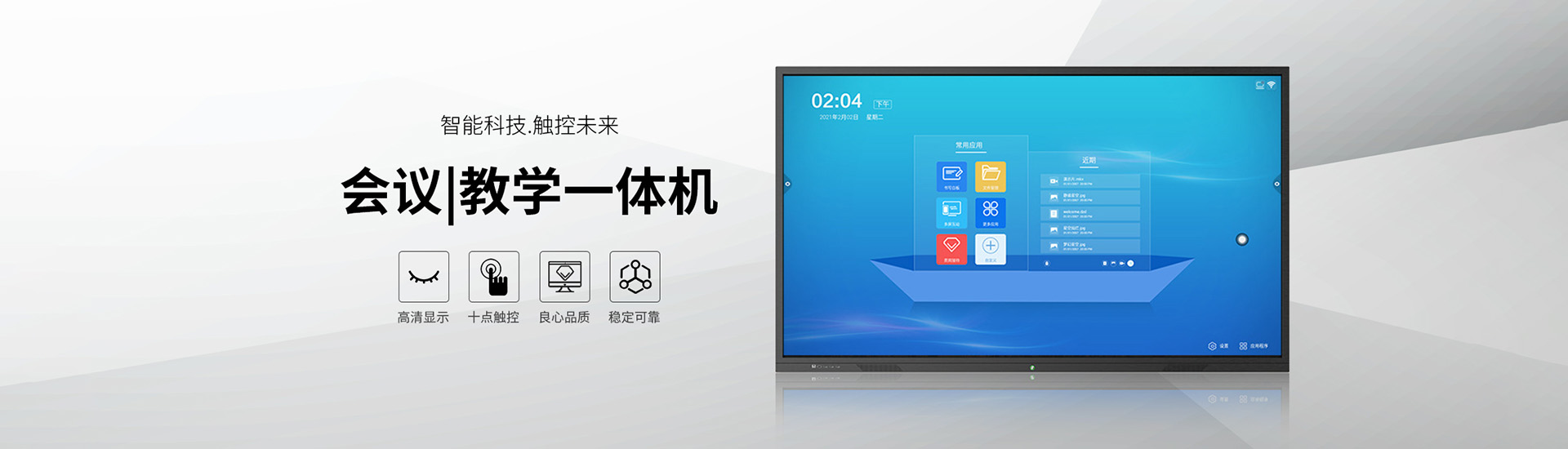 首頁(yè)背景圖 首頁(yè)背景圖